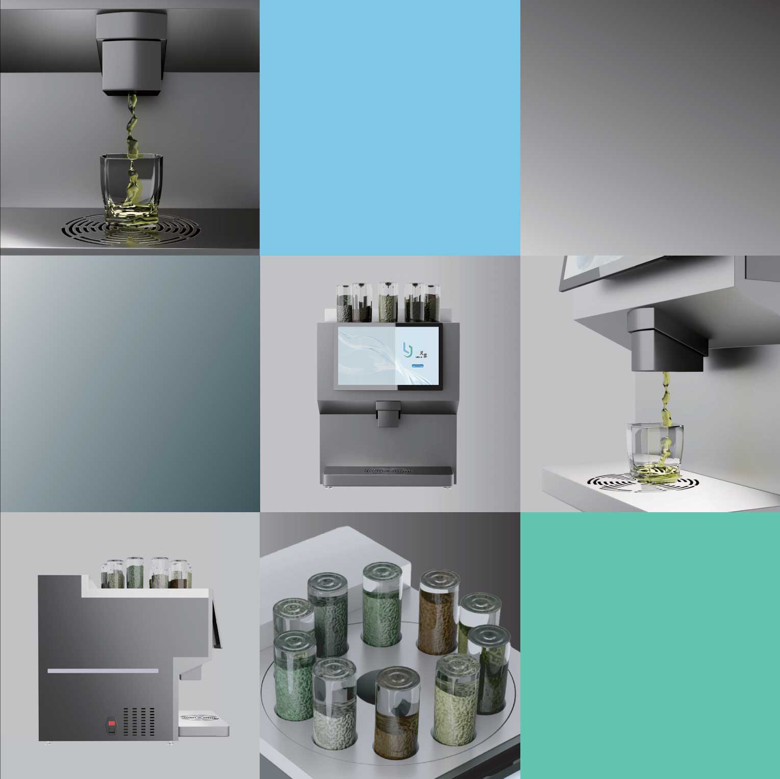 灵霁 B1 智能健康饮品机