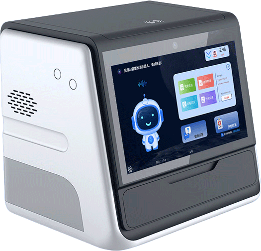 智能健康检测终端
