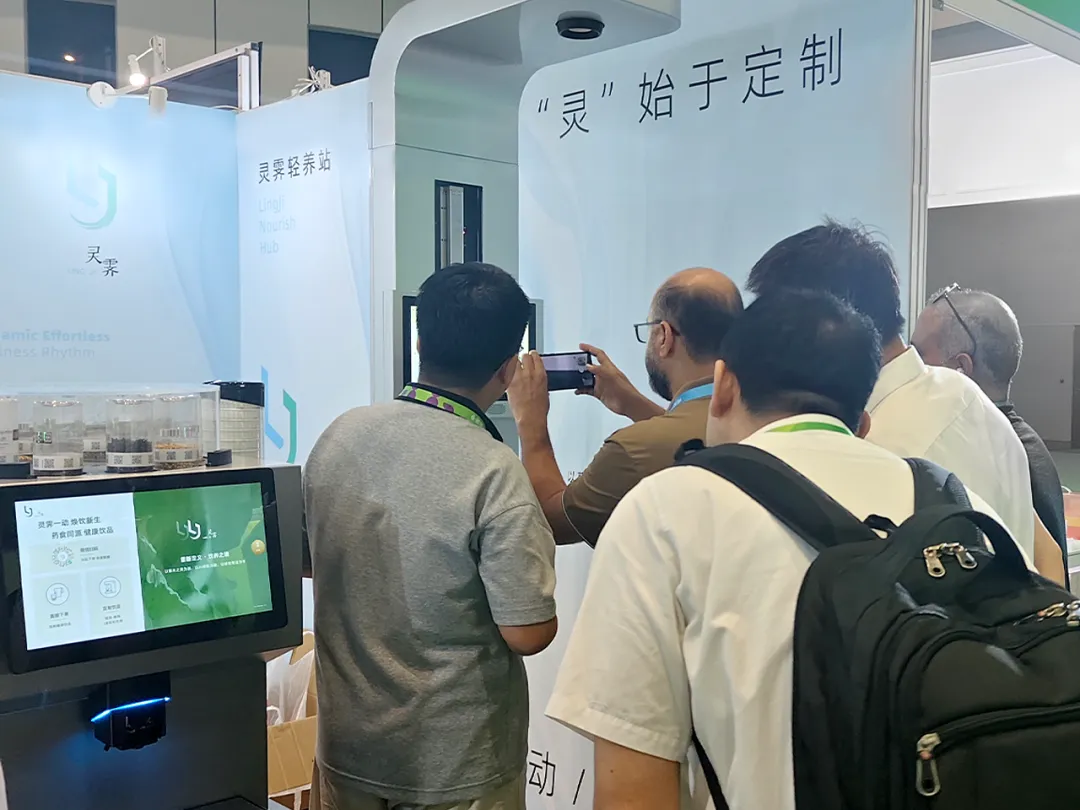 2026上海第十六届中国国际健康产品展览会，首次亮相检养一体的轻养新体验