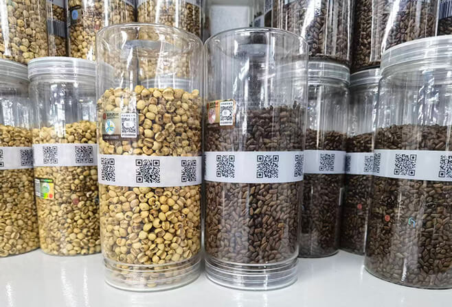可追溯的药食同源原料